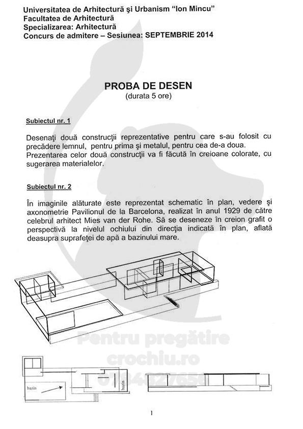 Admitere Arhitectură Mincu 2014 — planșa 1